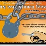 bngl_postcard_crop_200a