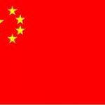 prc_flag